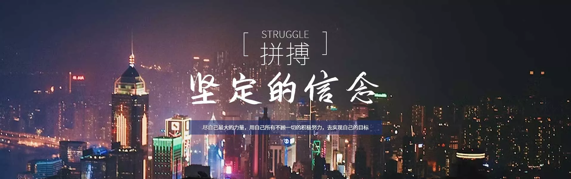 广告灯箱制作安装